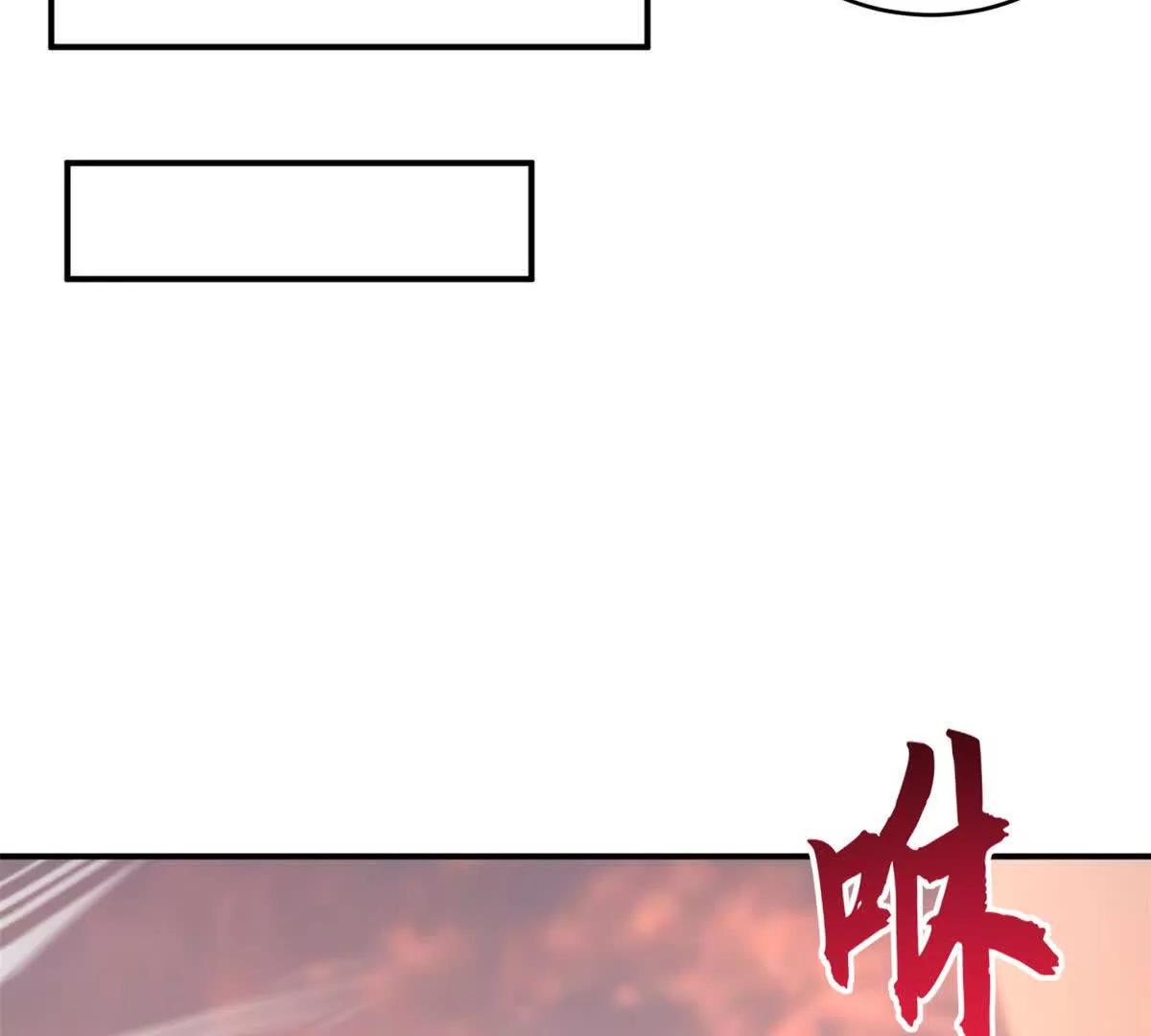 202 晋升传奇！(1/4)-第206话