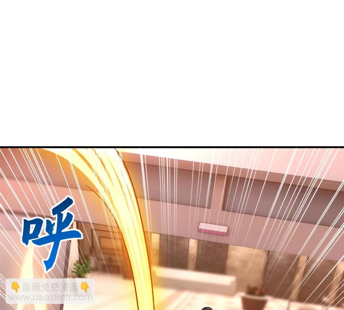 202 晋升传奇！(1/4)-第206话