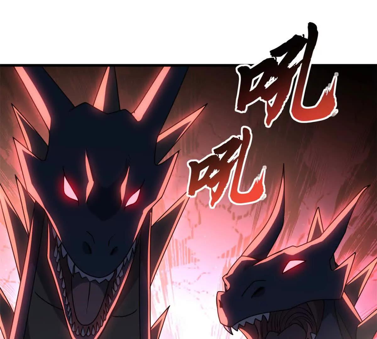204 铁脊地龙兽(1/2)-第208话