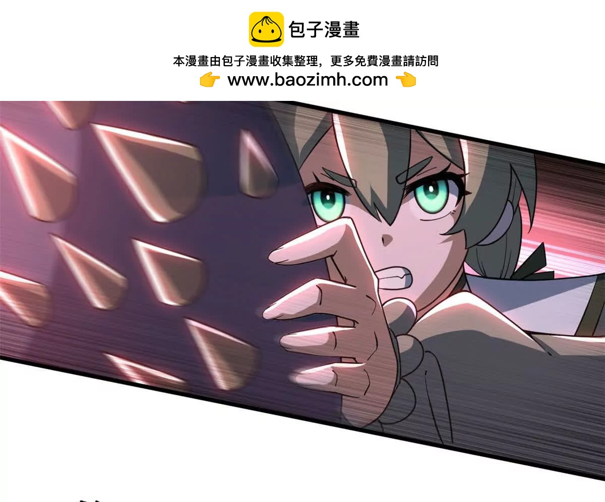 204 铁脊地龙兽(1/2)-第208话