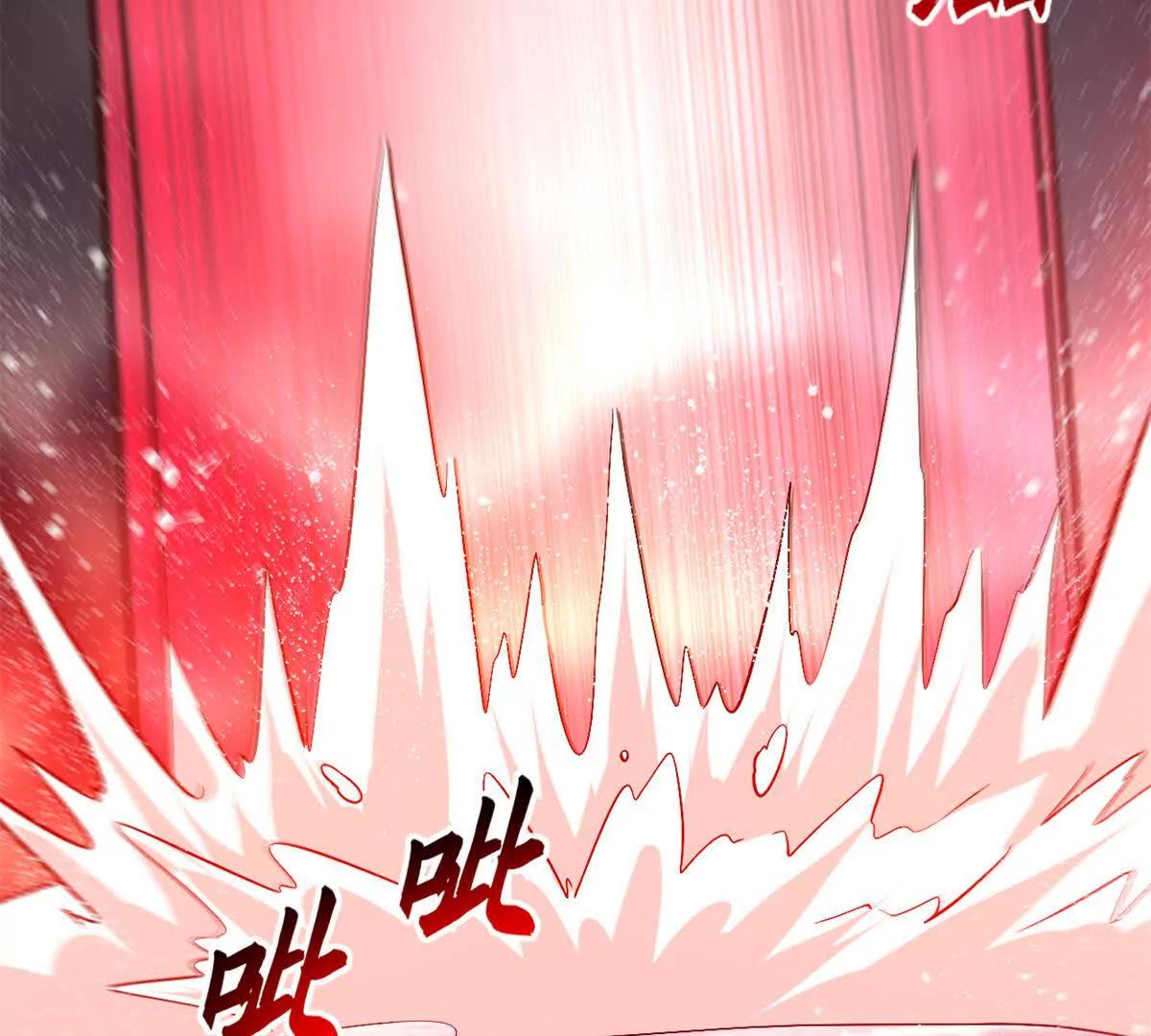 209 毁灭之力(1/5)-第212话