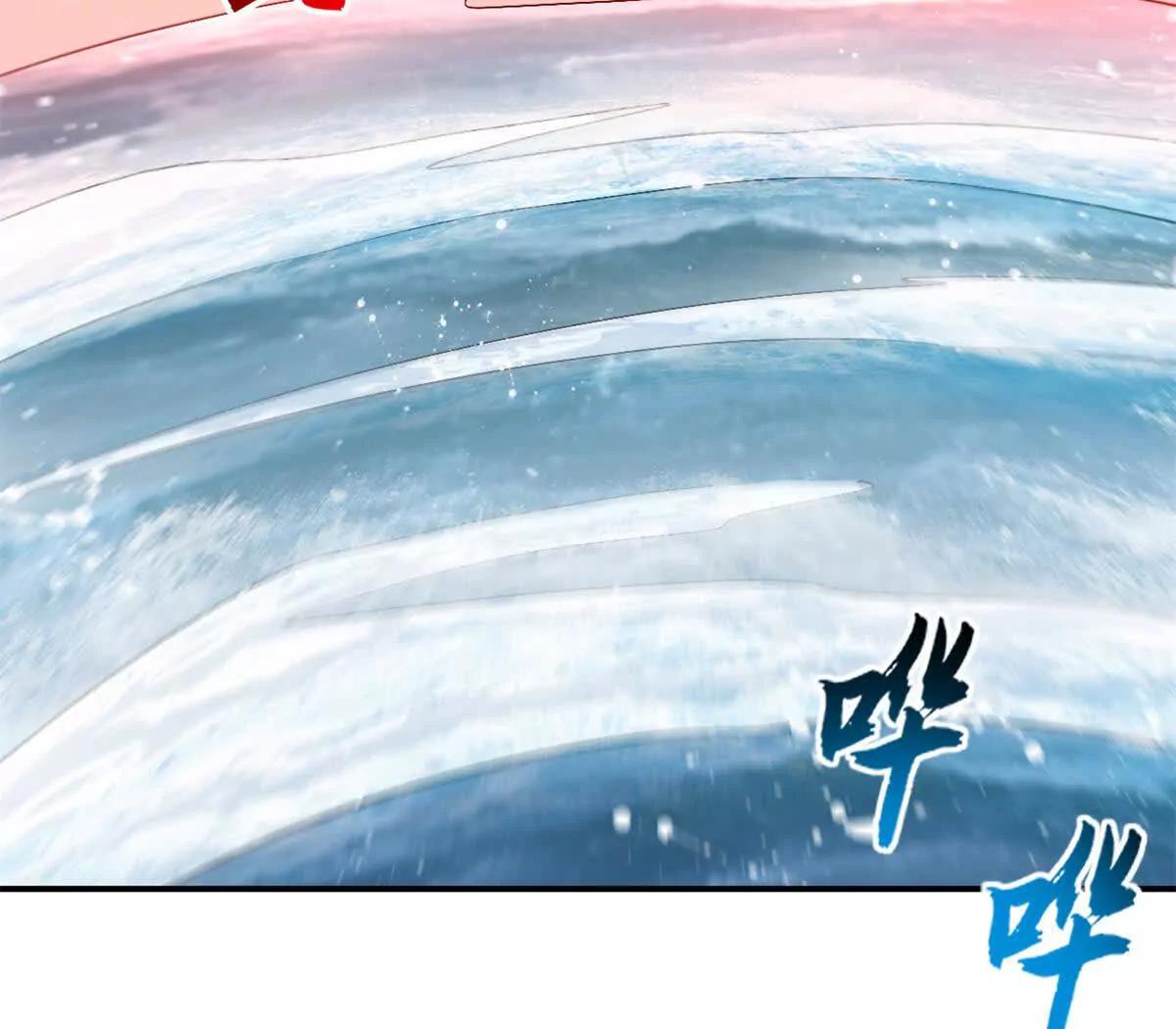 209 毁灭之力(1/5)-第212话