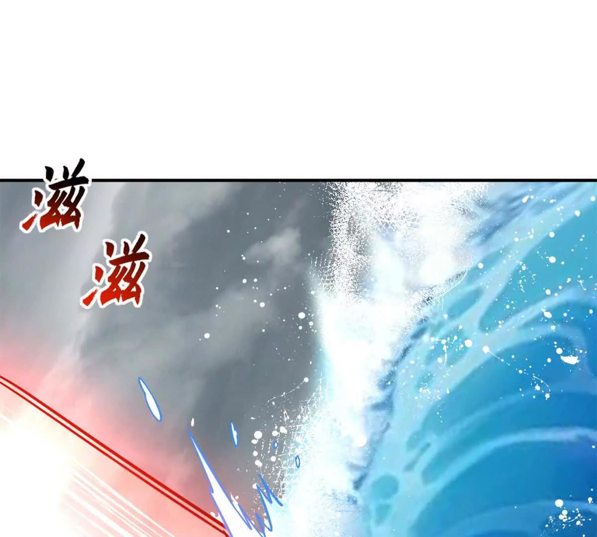 209 毁灭之力(1/5)-第212话