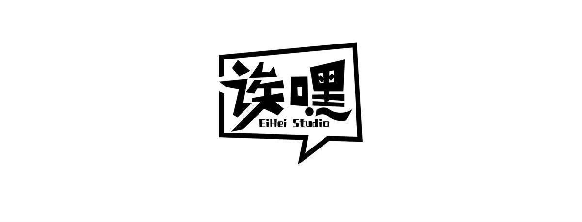 209 毁灭之力(1/5)-第212话
