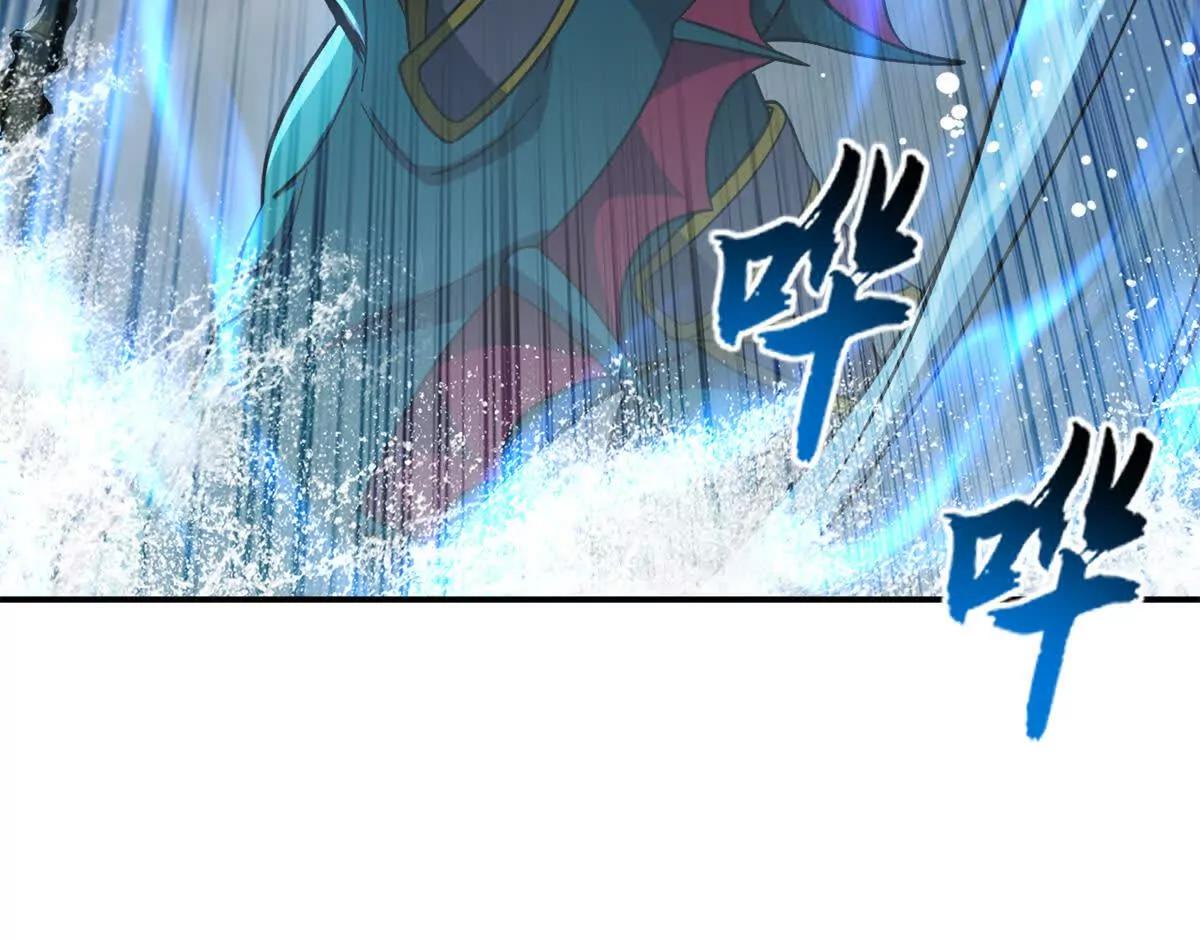 209 毁灭之力(1/5)-第212话