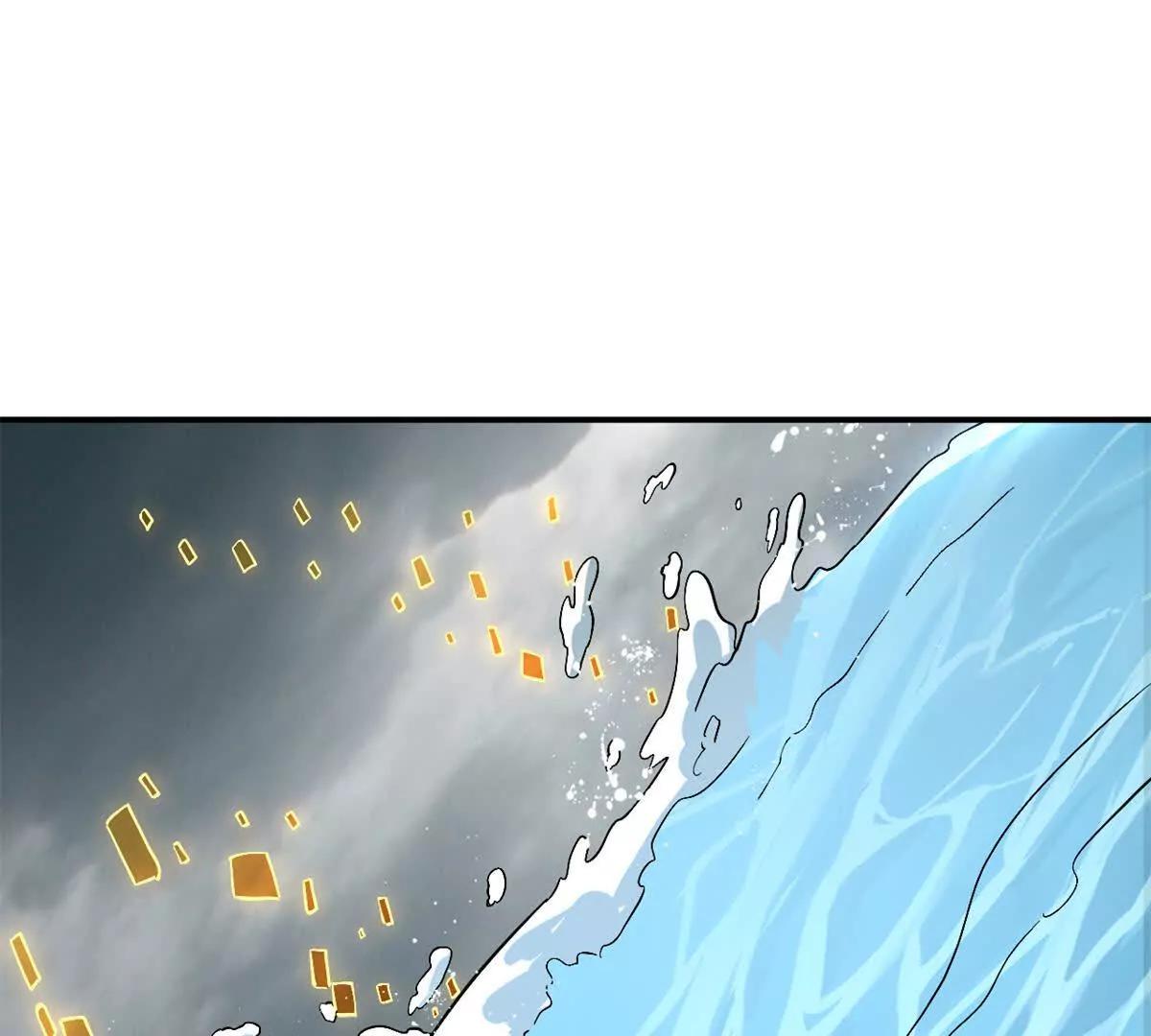 209 毁灭之力(1/5)-第212话
