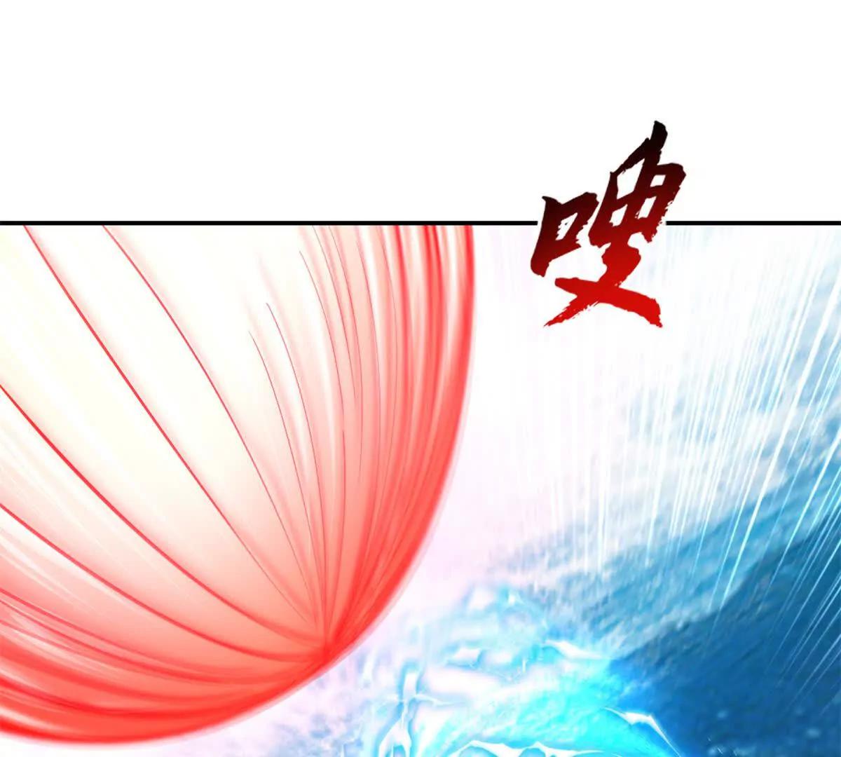 209 毁灭之力(1/5)-第212话