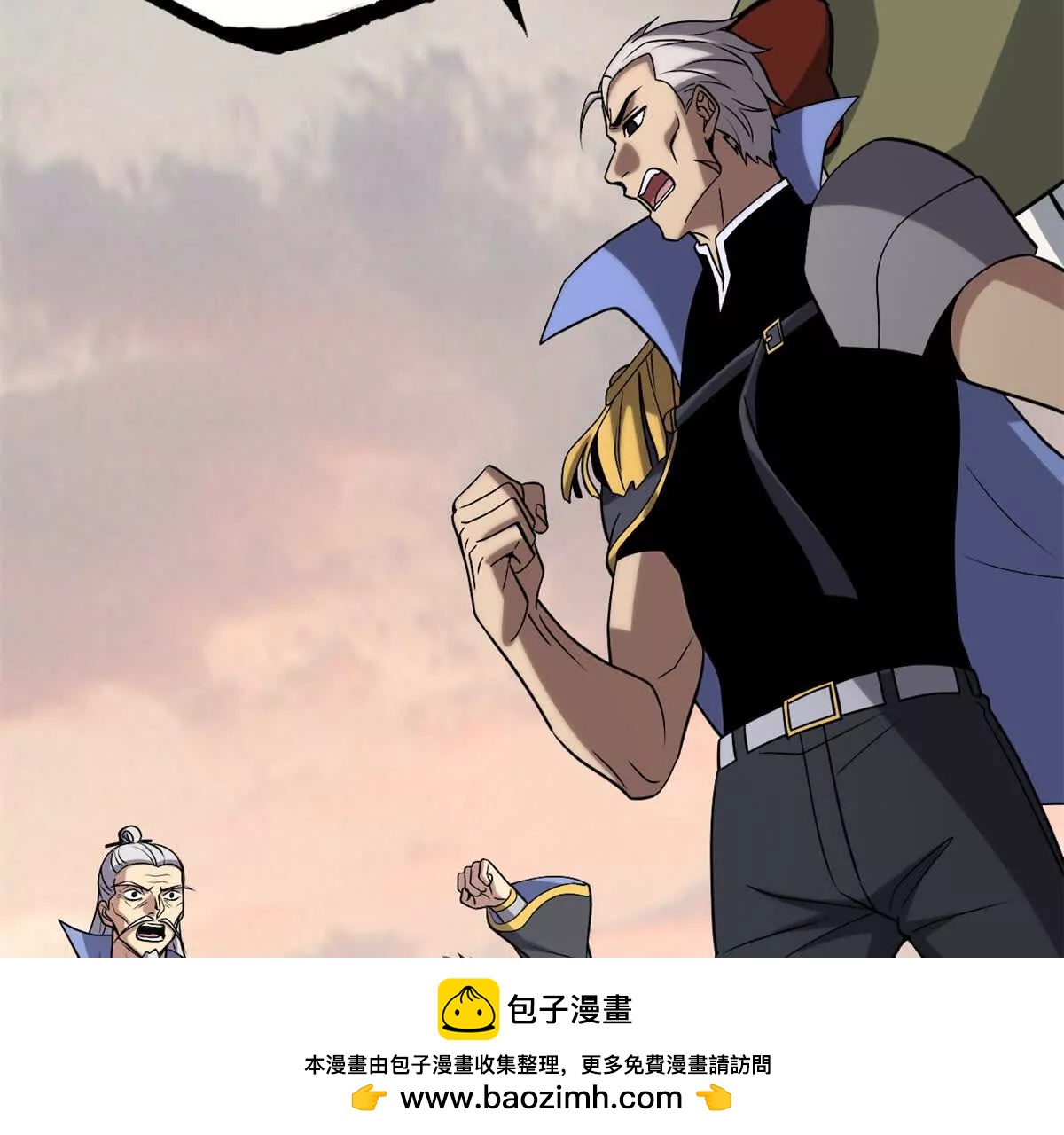 206 再遇千目罗刹(1/4)-第210话