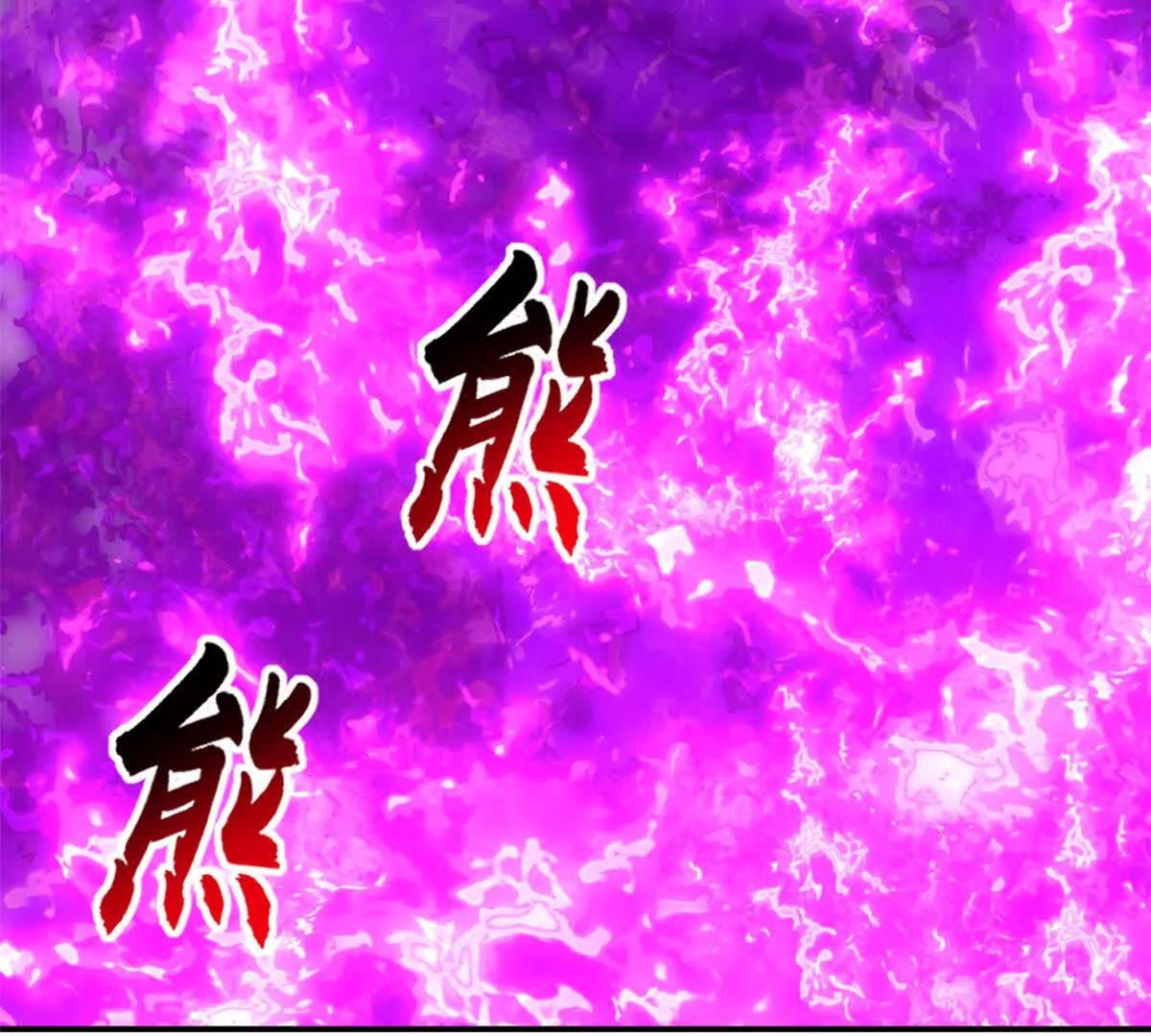 207 吸收(1/5)-第214话