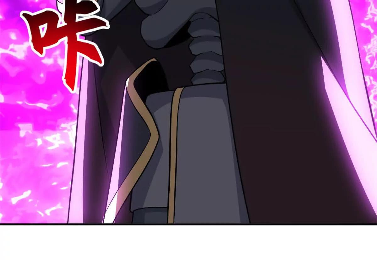 207 吸收(1/5)-第214话