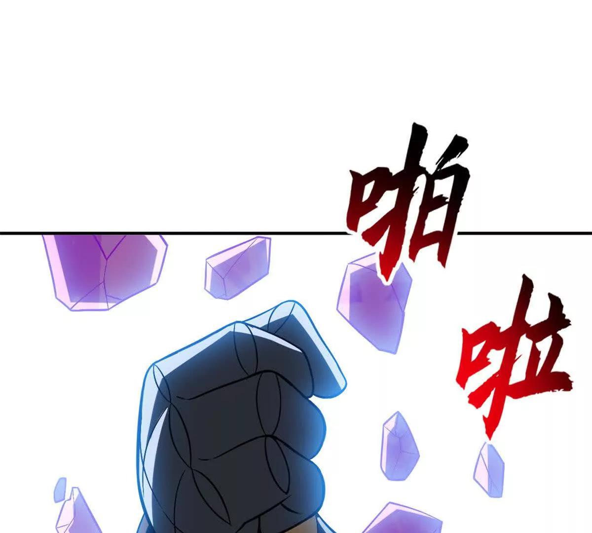 207 吸收(1/5)-第214话