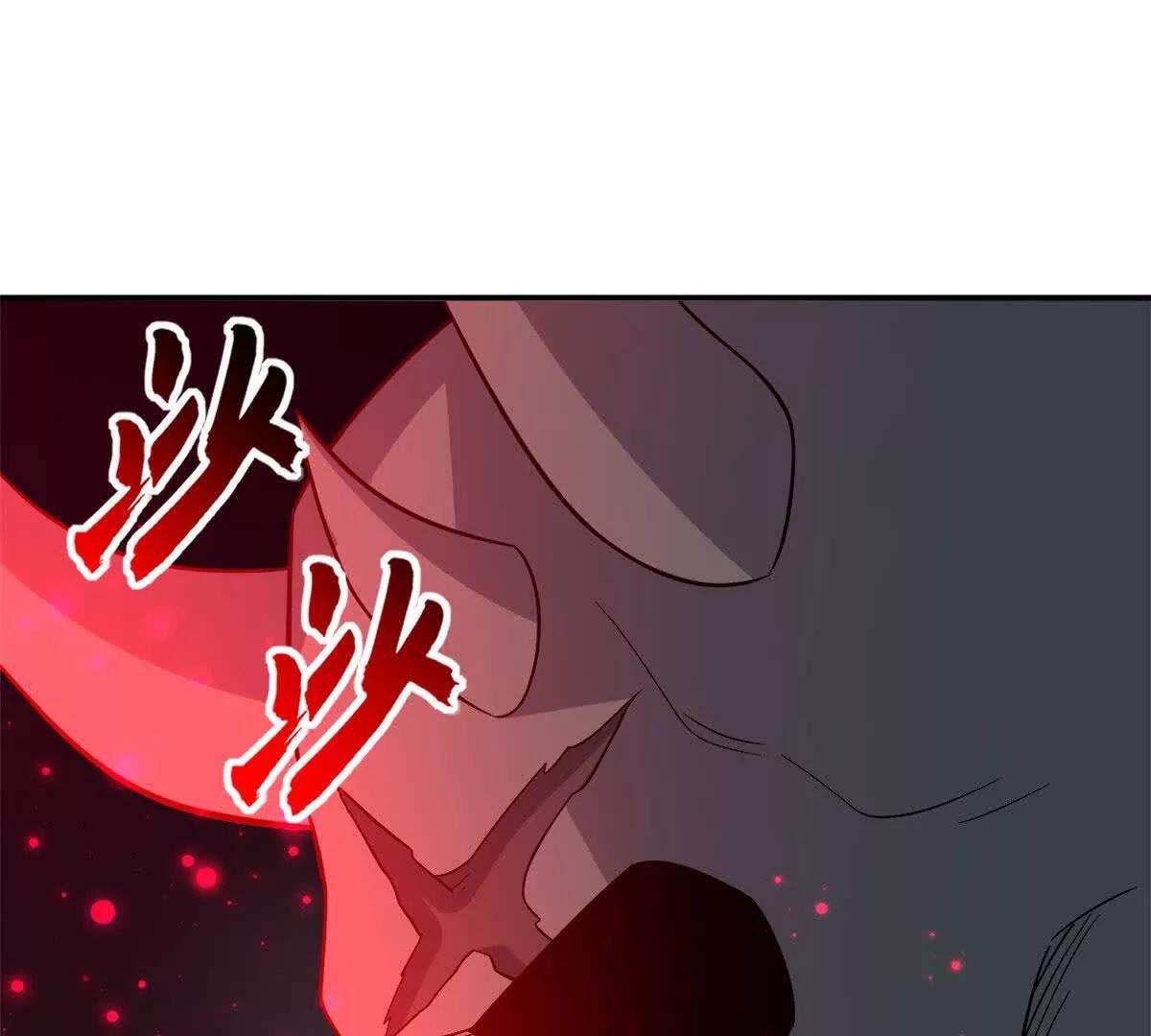 207 吸收(1/5)-第214话