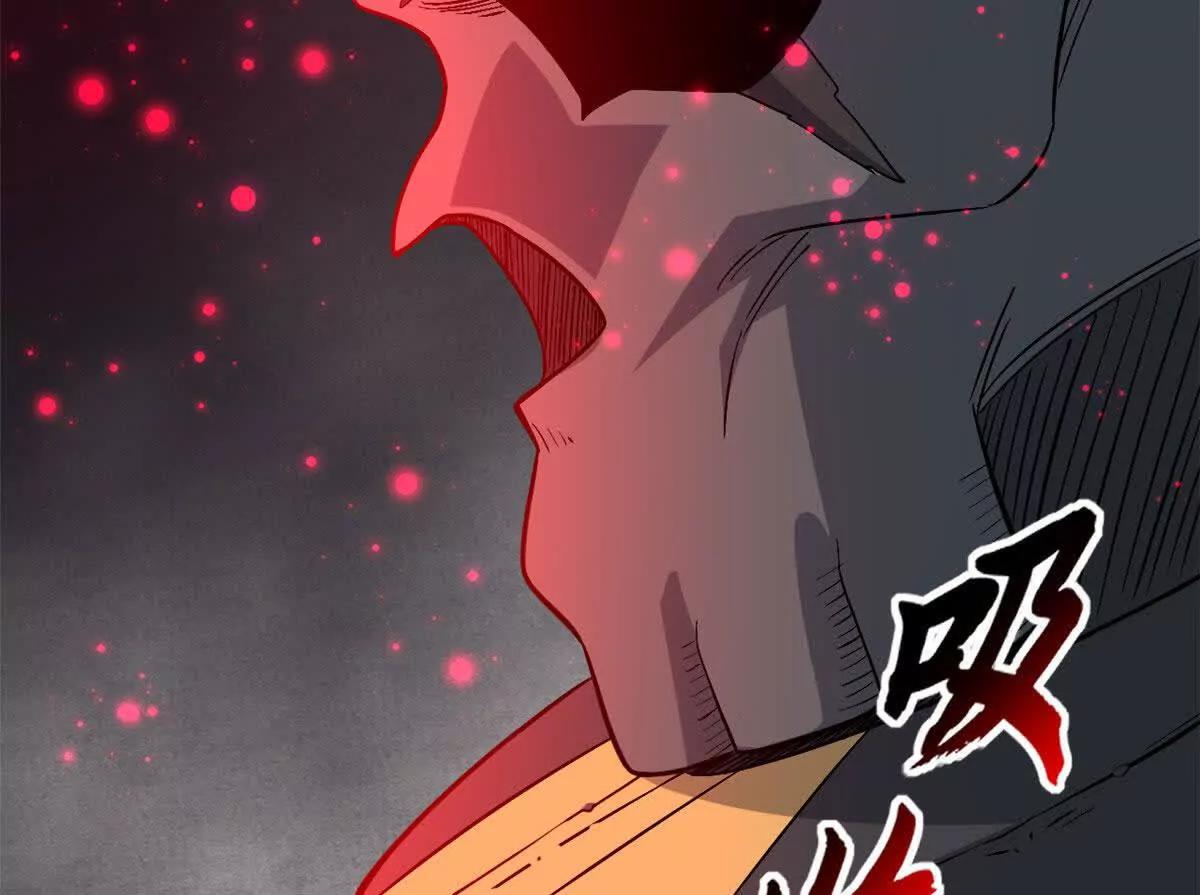 207 吸收(1/5)-第214话