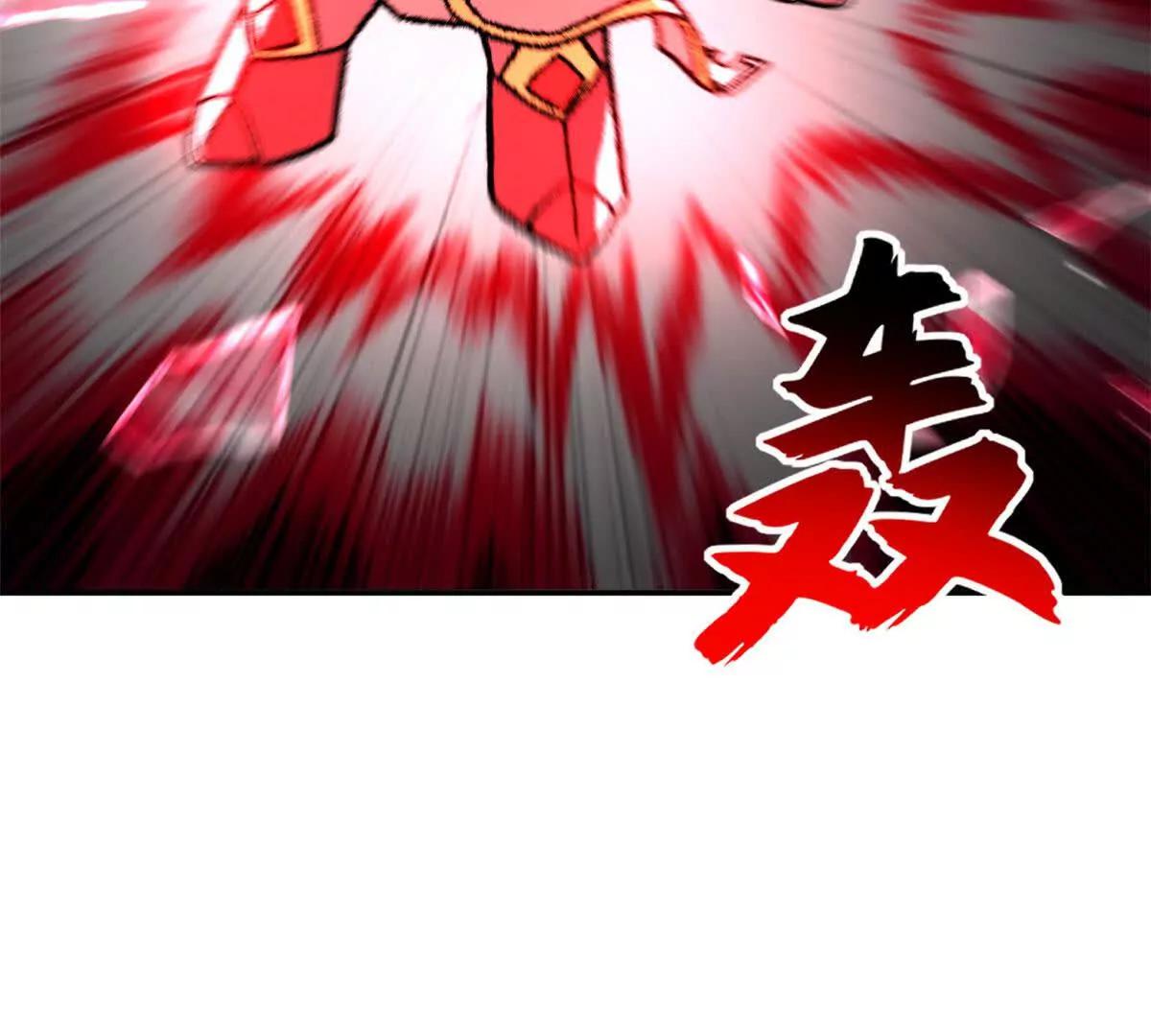 207 吸收(1/5)-第214话