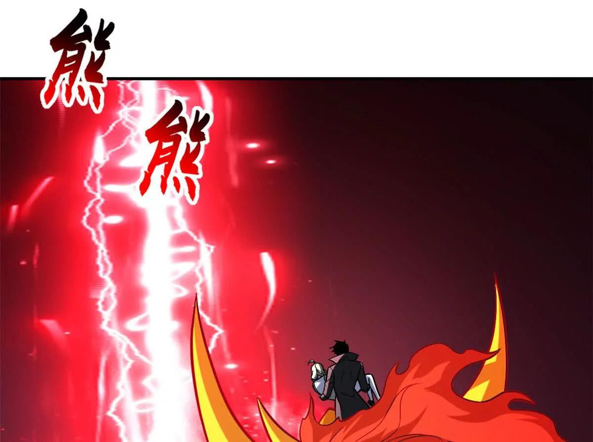 207 吸收(1/5)-第214话