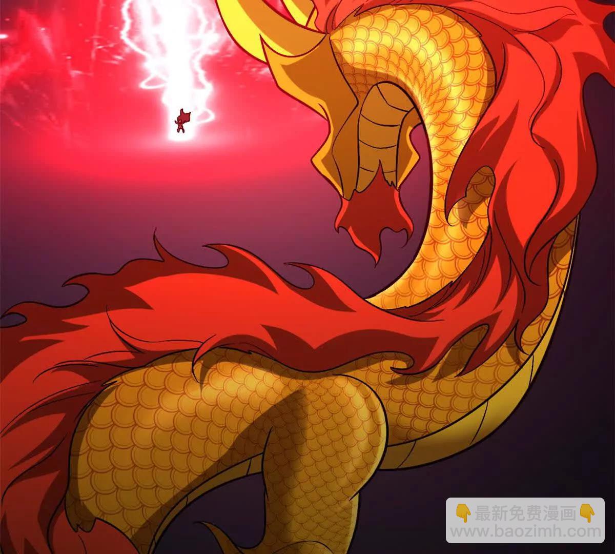 207 吸收(1/5)-第214话