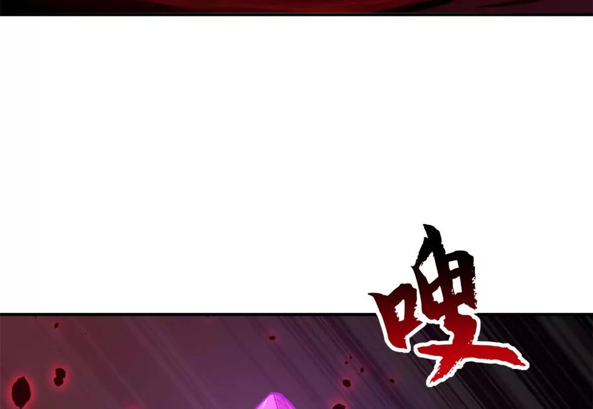 207 吸收(1/5)-第214话