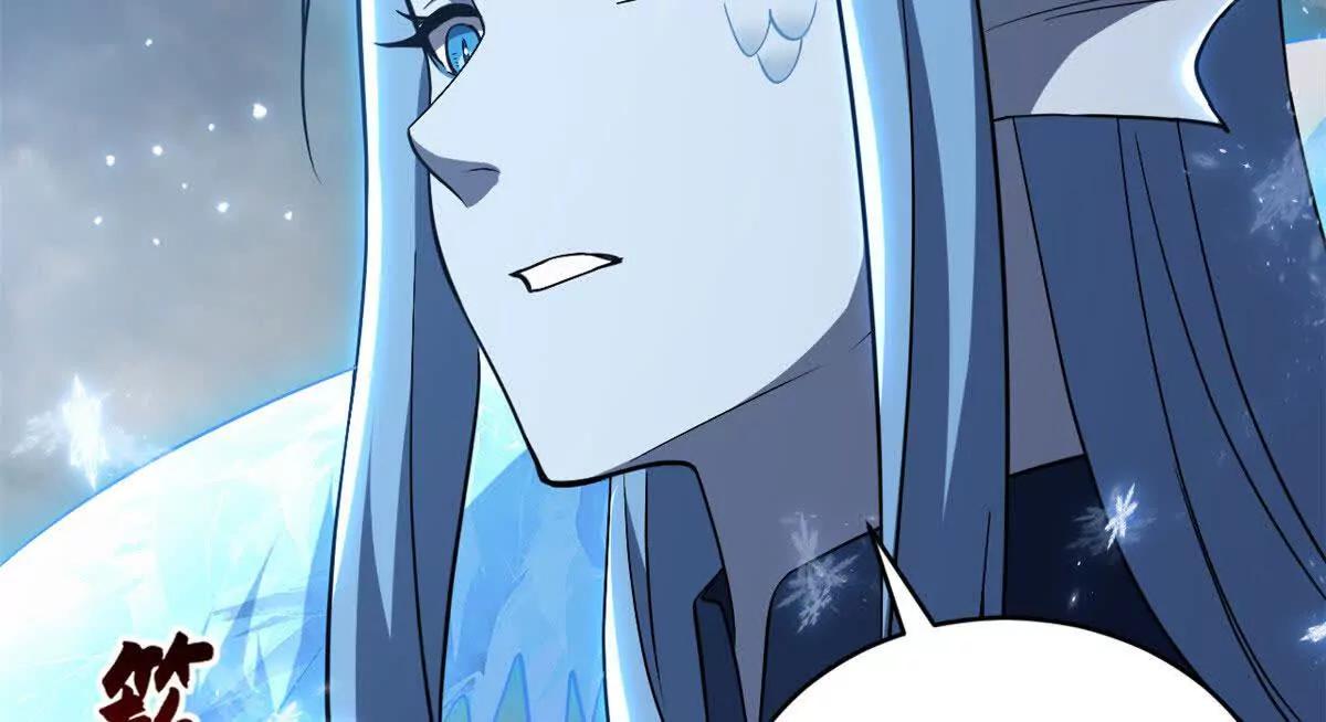 213 初代塔主现身！(1/3)-第216话