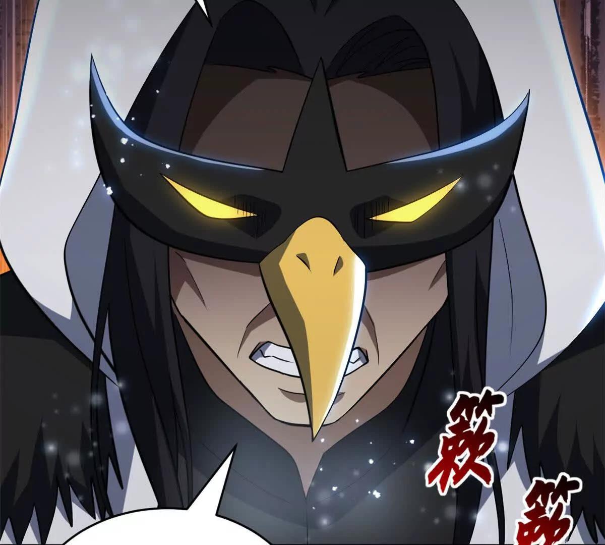 213 初代塔主现身！(1/3)-第216话