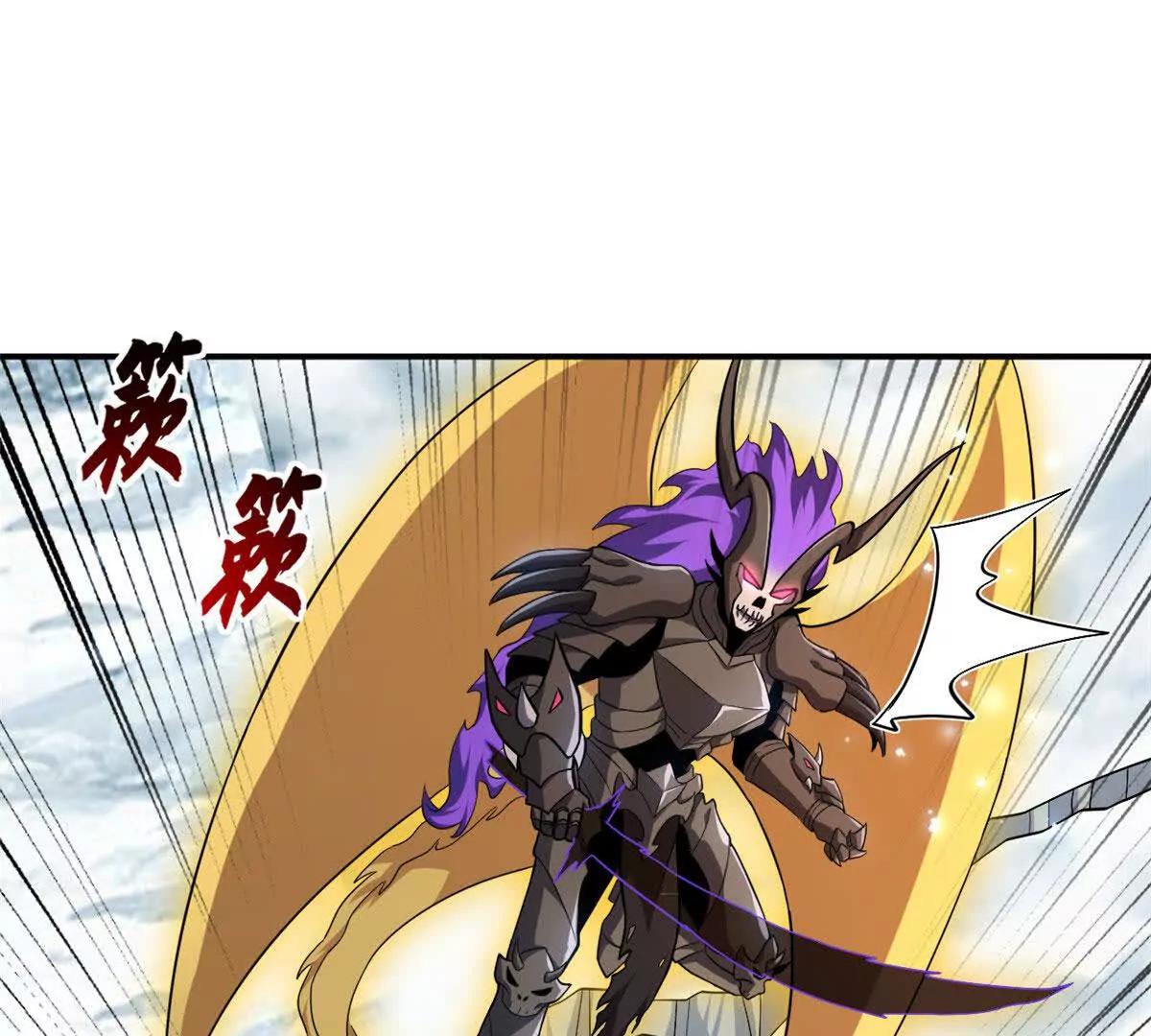213 初代塔主现身！(1/3)-第216话