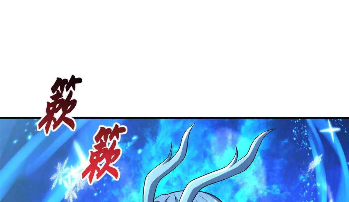 213 初代塔主现身！(1/3)-第216话