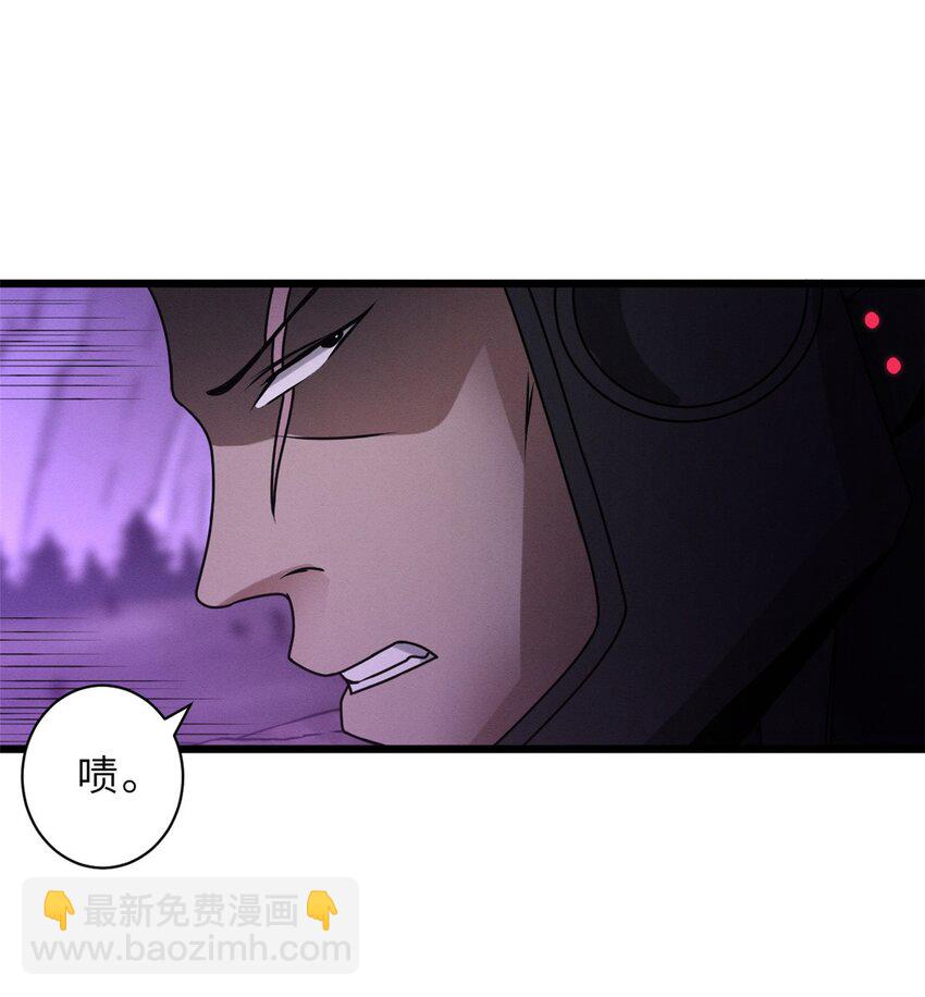 24 亡灵大军！-第24话