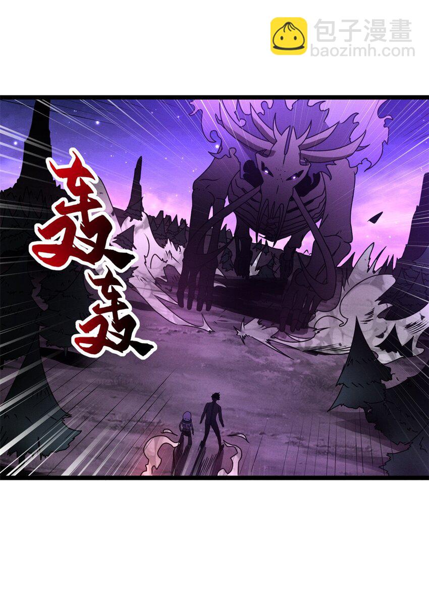 24 亡灵大军！-第24话