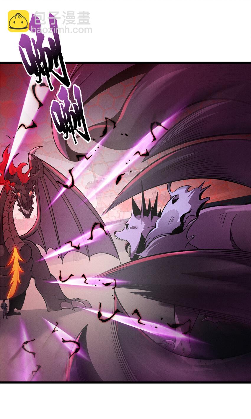 47 炼狱烛龙兽vs紫影妖狐！(1/2)-第48话