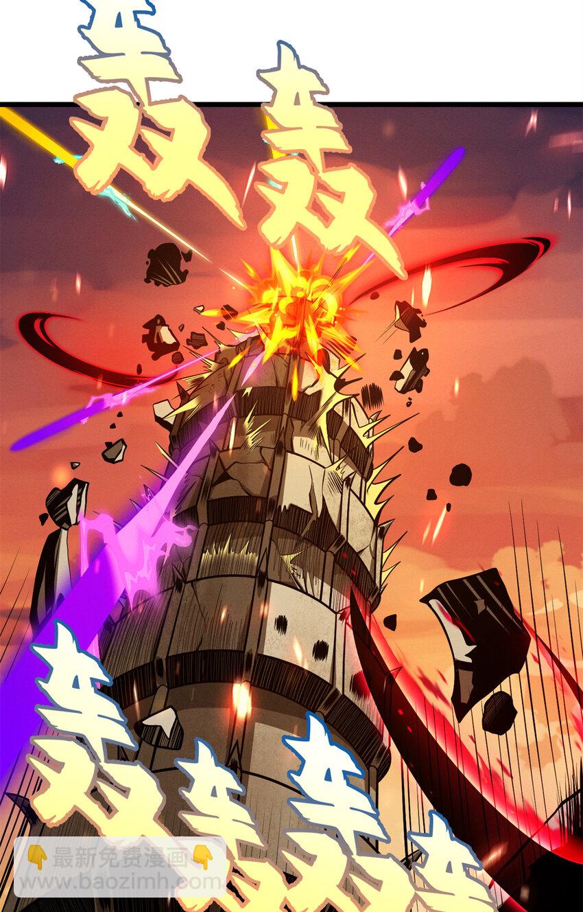 49 &ldquo;友善的解决&rdquo;(1/2)-第50话