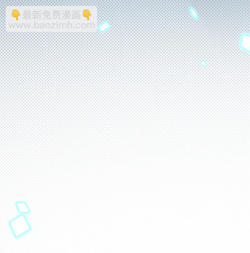 05 就值这么点钱？！-第6话