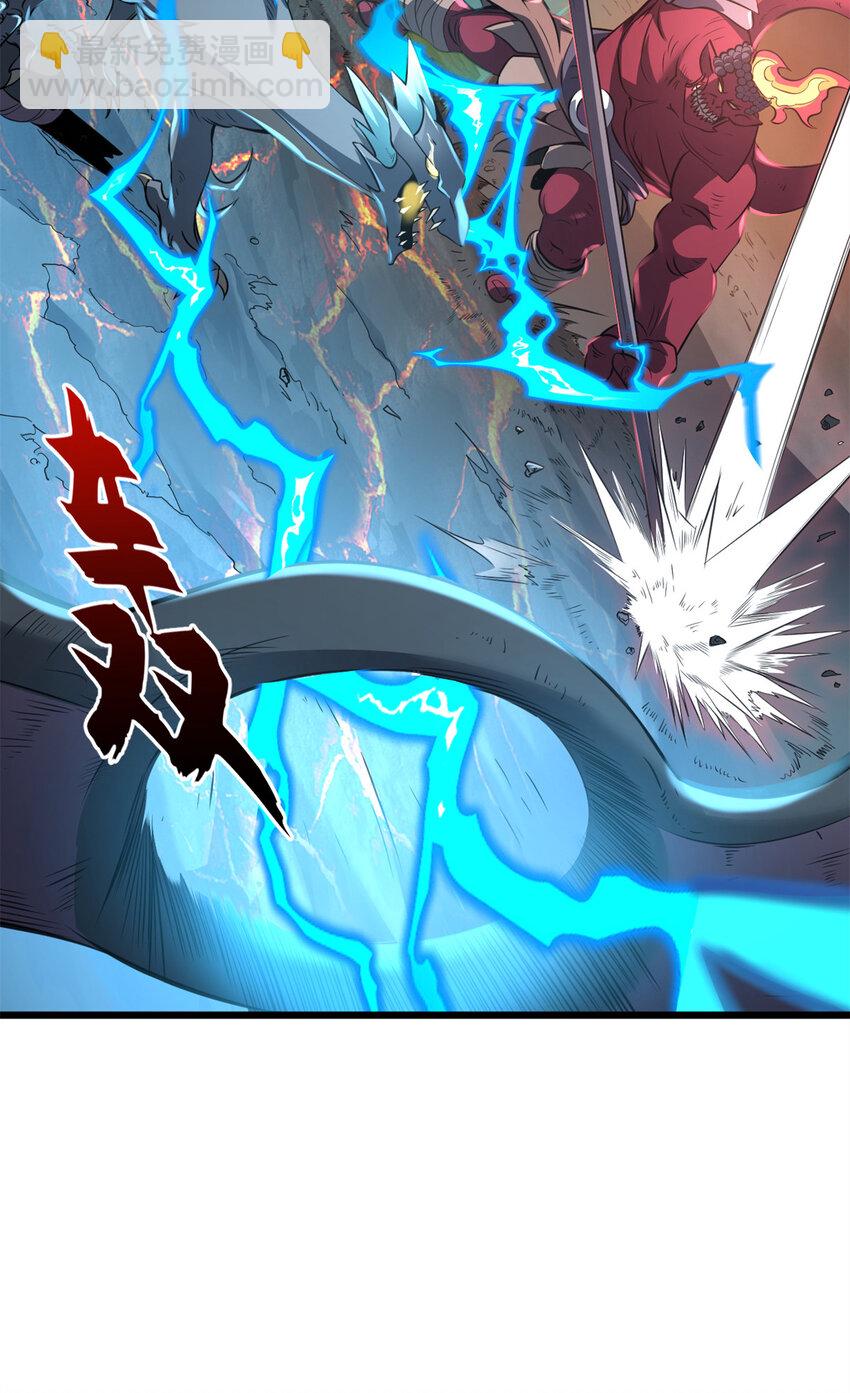 53 大战风翼蟒群！(1/2)-第54话