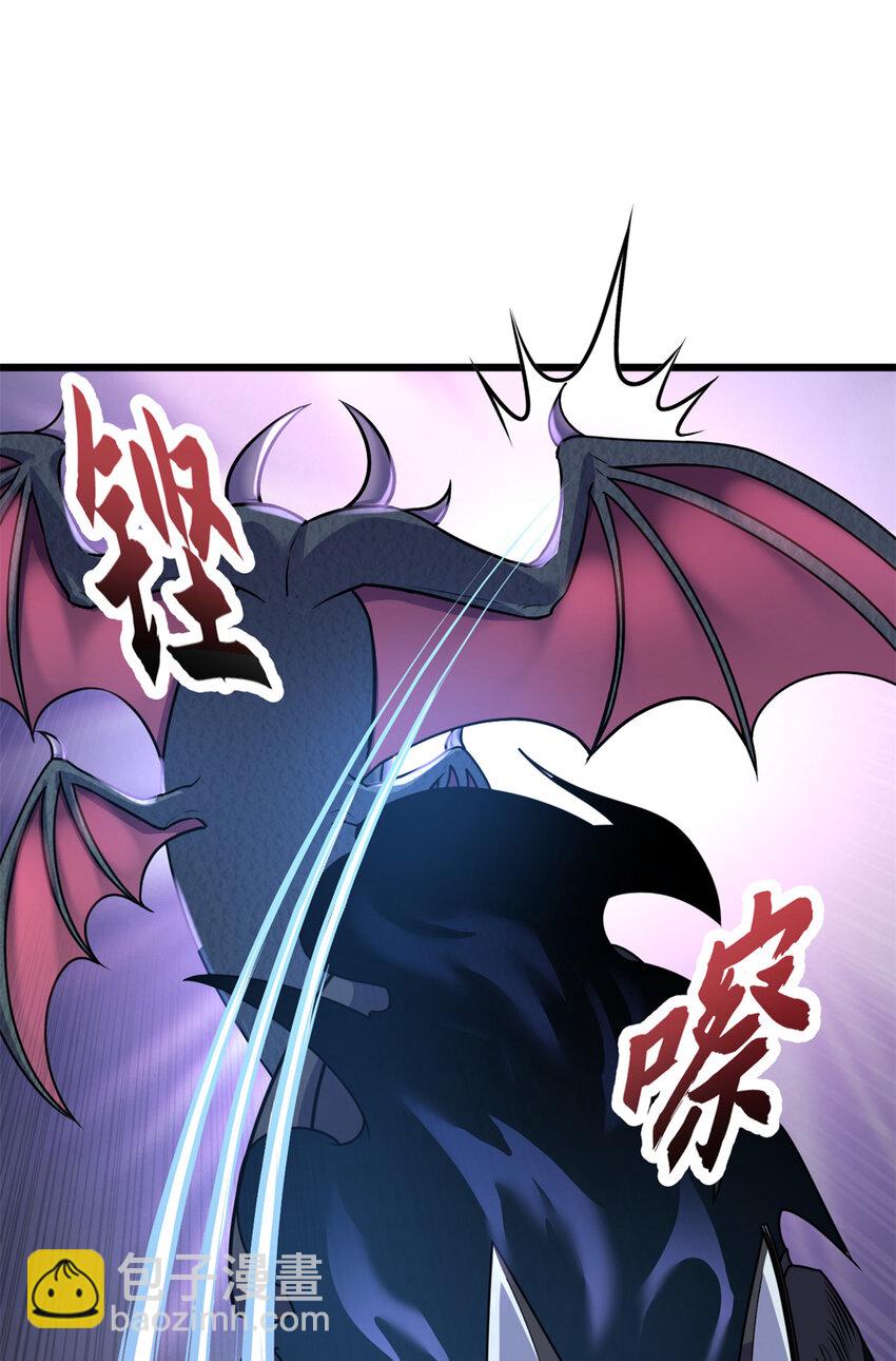 53 大战风翼蟒群！(1/2)-第54话