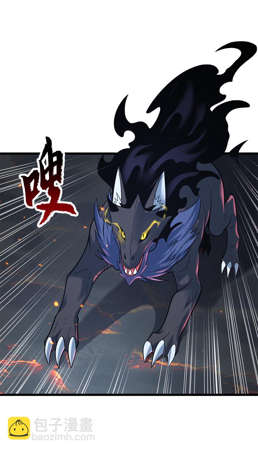 53 大战风翼蟒群！(1/2)-第54话