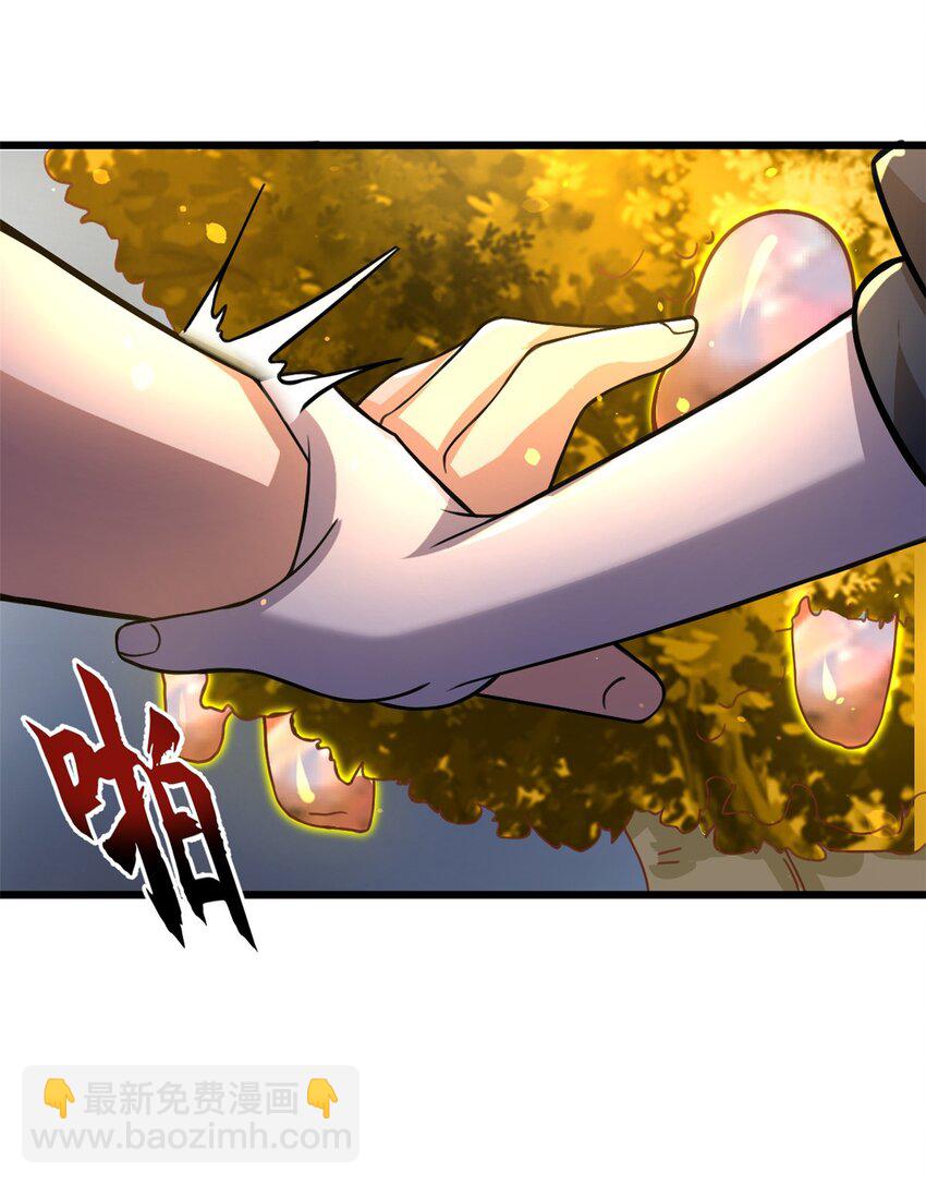57 强买强卖(1/2)-第58话