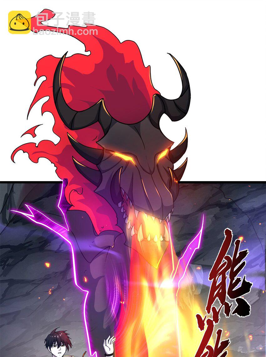 57 强买强卖(1/2)-第58话
