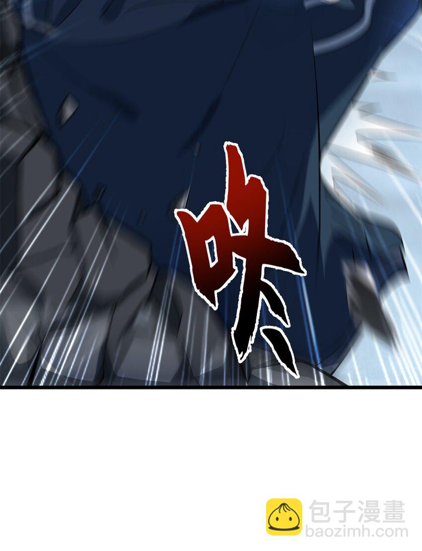 57 强买强卖(1/2)-第58话