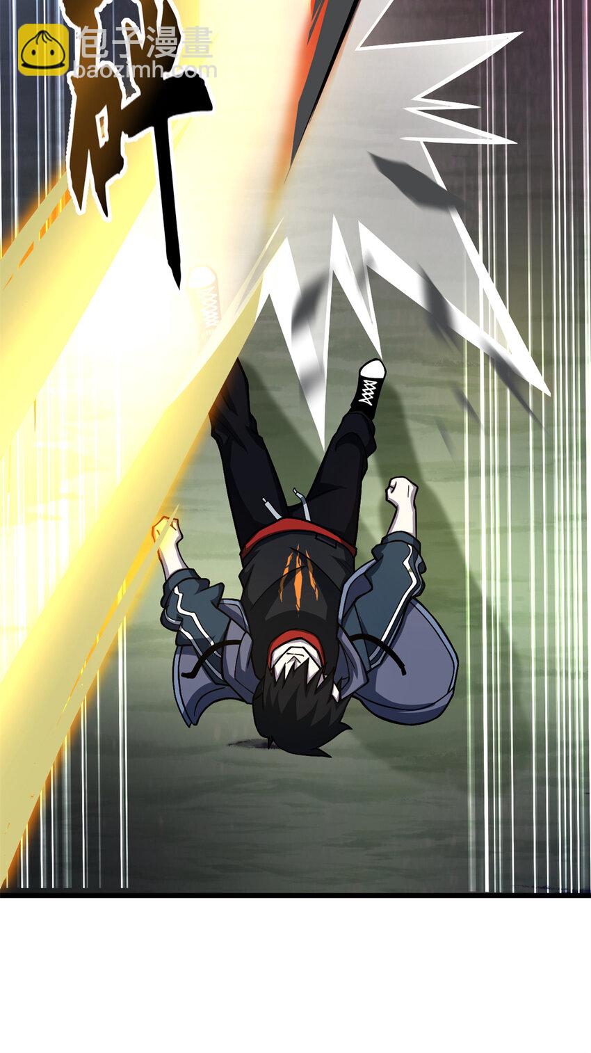 61 神女-第62话
