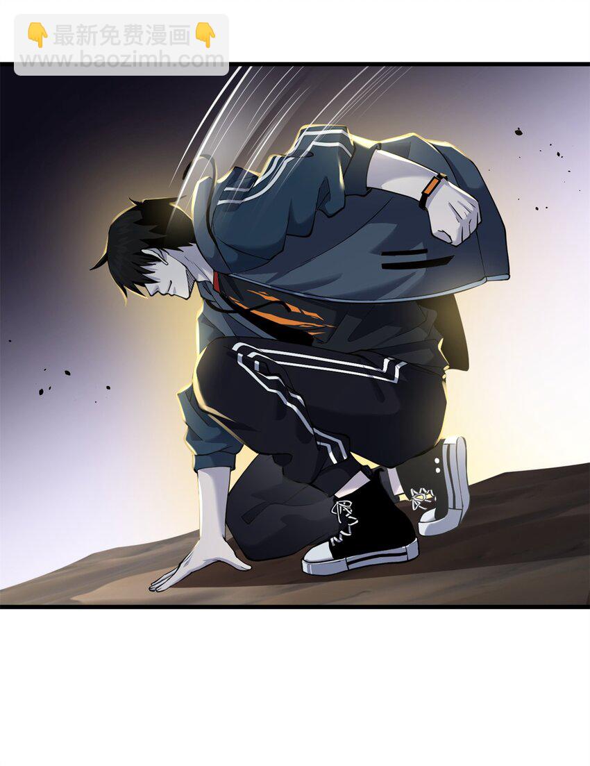 63 神翼(1/2)-第64话