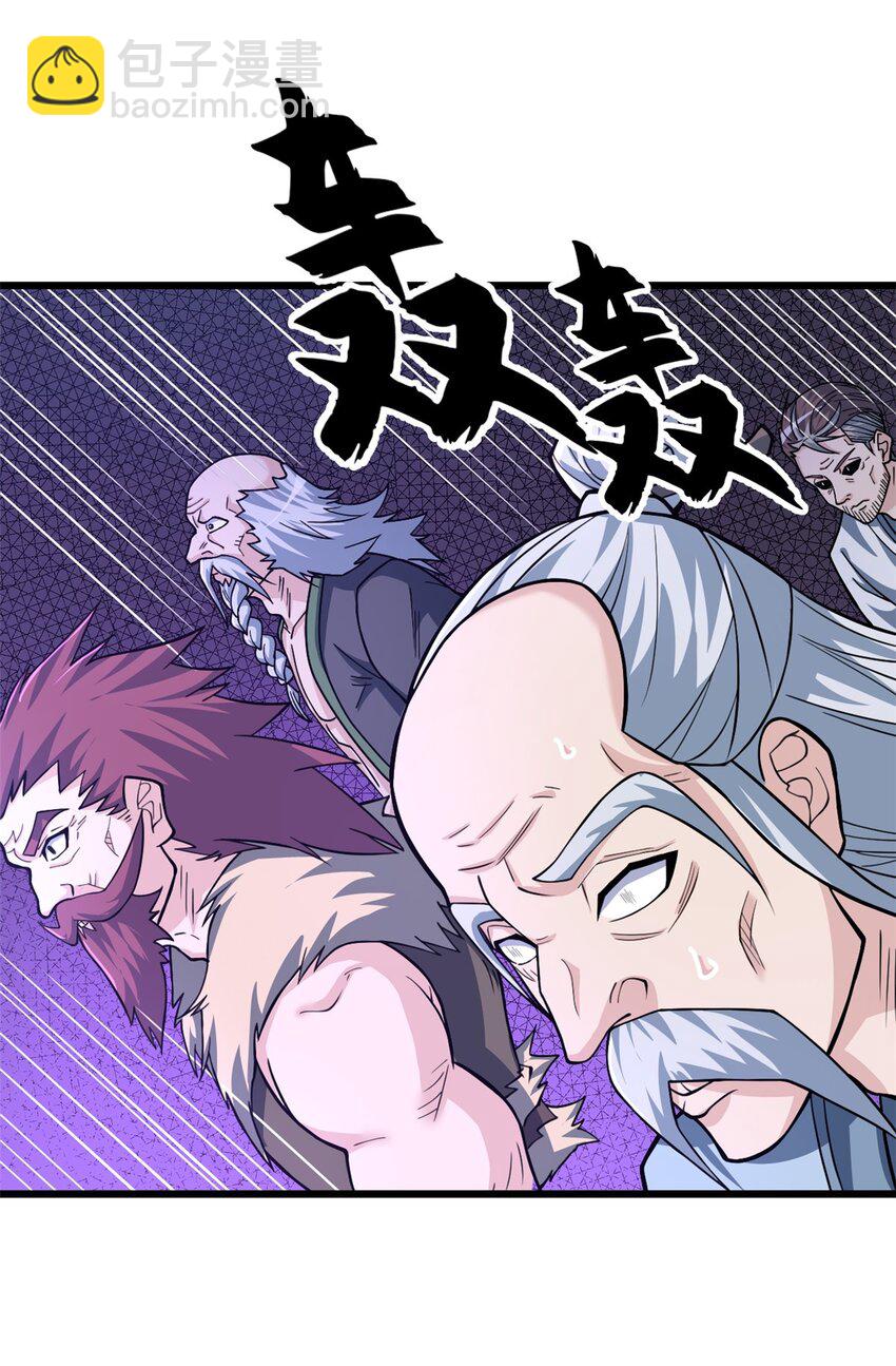 65 吾乃传奇-第66话