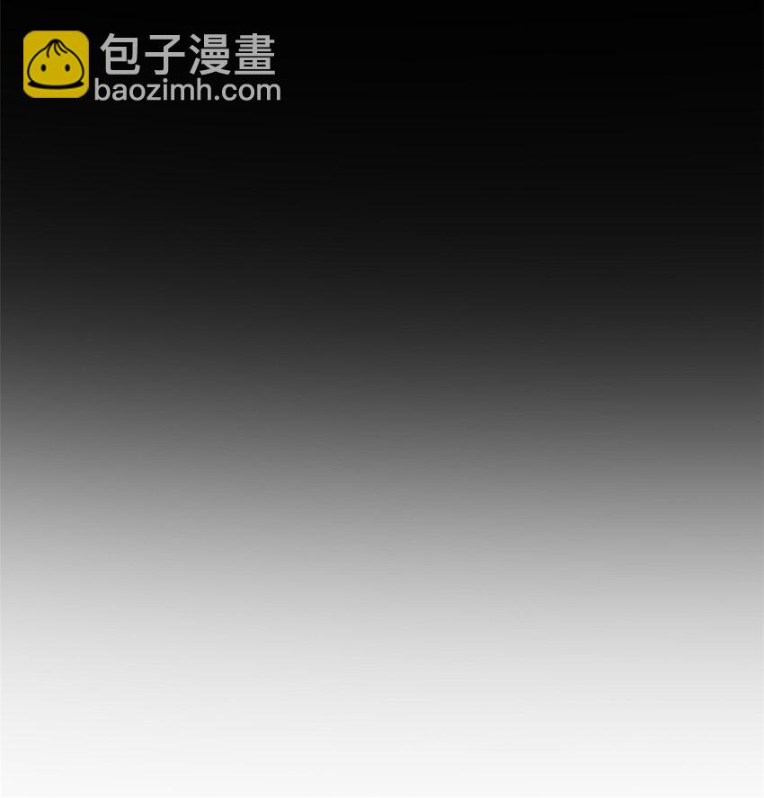 67 赐福神印(1/2)-第68话