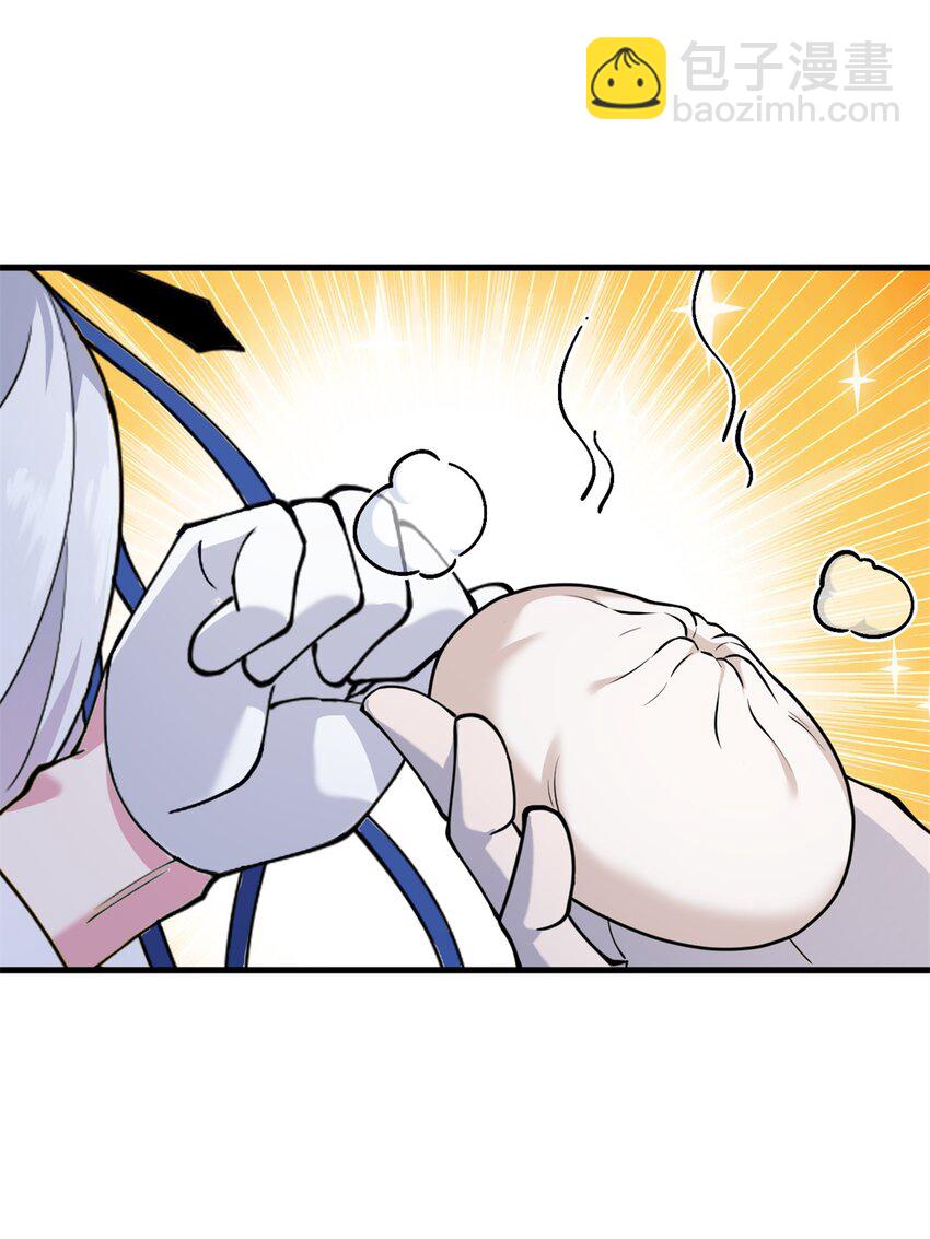 69 你还有价值-第70话