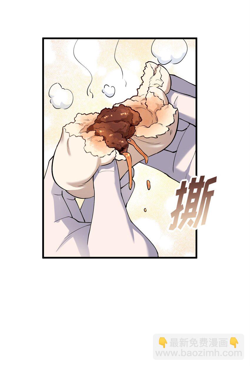 69 你还有价值-第70话