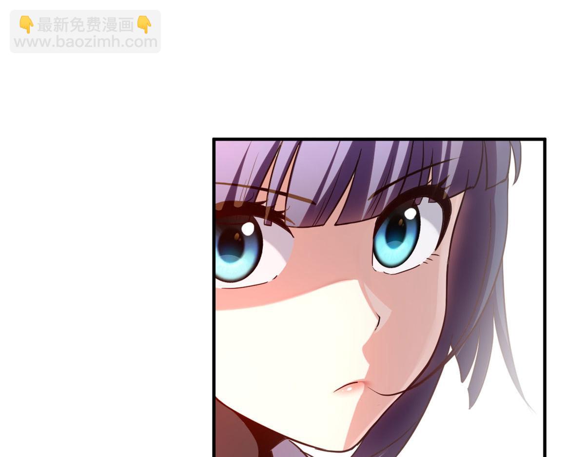 80 首战告捷(1/4)-第82话