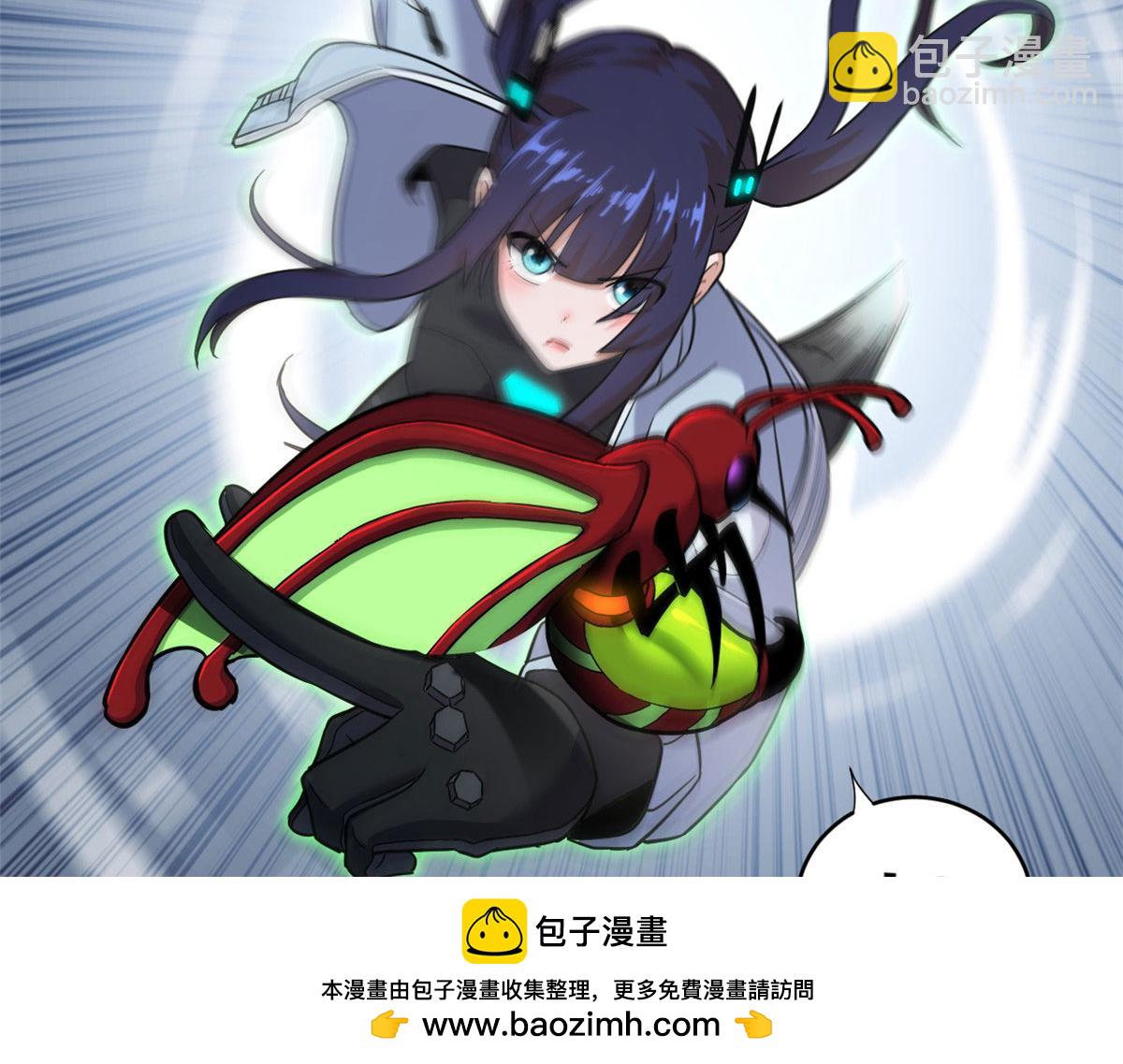 80 首战告捷(1/4)-第82话