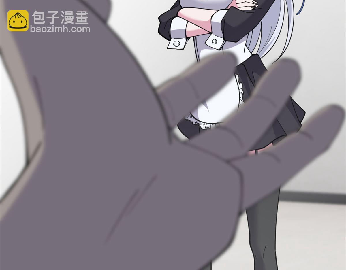 82 正经修炼(1/4)-第84话