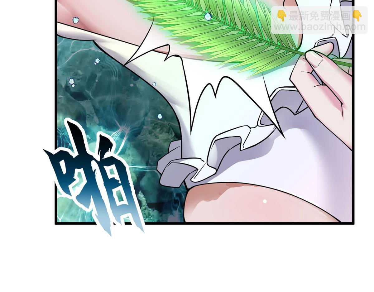 82 正经修炼(1/4)-第84话