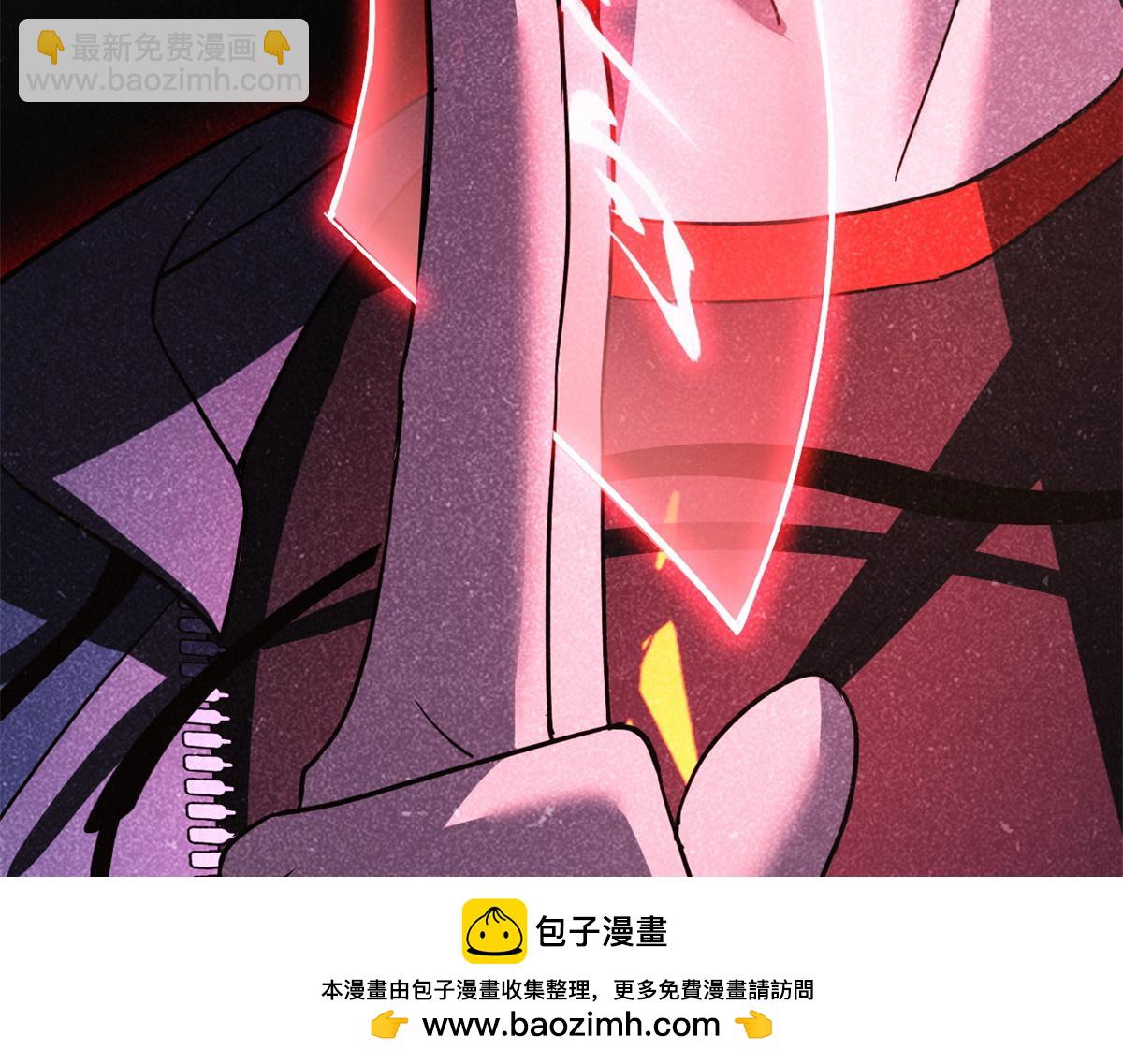 82 正经修炼(1/4)-第84话