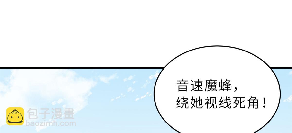 84 五人混战擂台赛（中）(1/3)-第86话