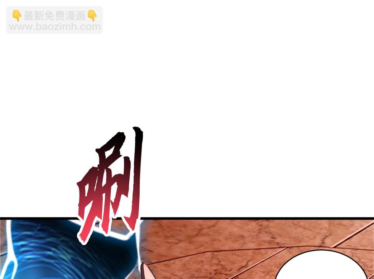 88 挨打我们是专业的(1/4)-第90话