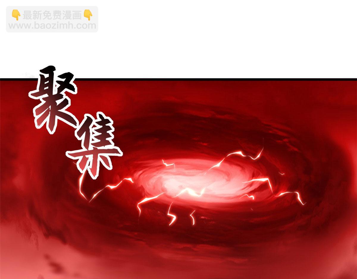 88 挨打我们是专业的(1/4)-第90话